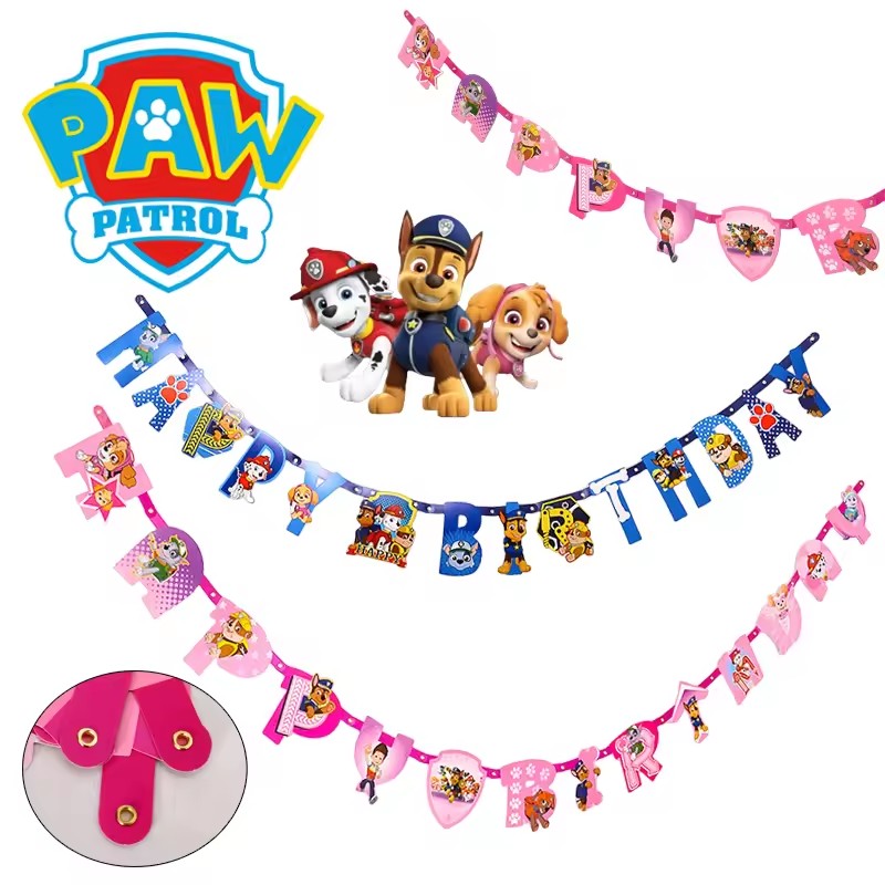 Baby Products Combo - Paw Patrol Theme Series Birthday Bunting