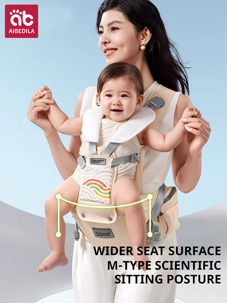 Ergonomic Baby Carrier - AIBEDILA Baby Carrier Waist Stool Ergonomic