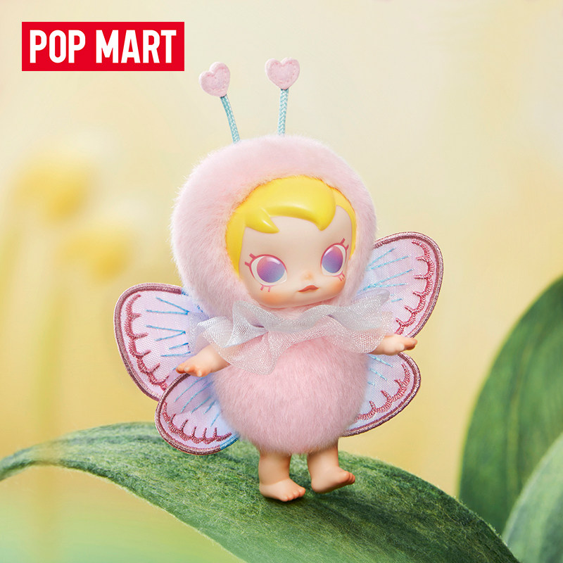 POP MART Baby Molly Buggy Roam - Baby Products Toys 评论和价格