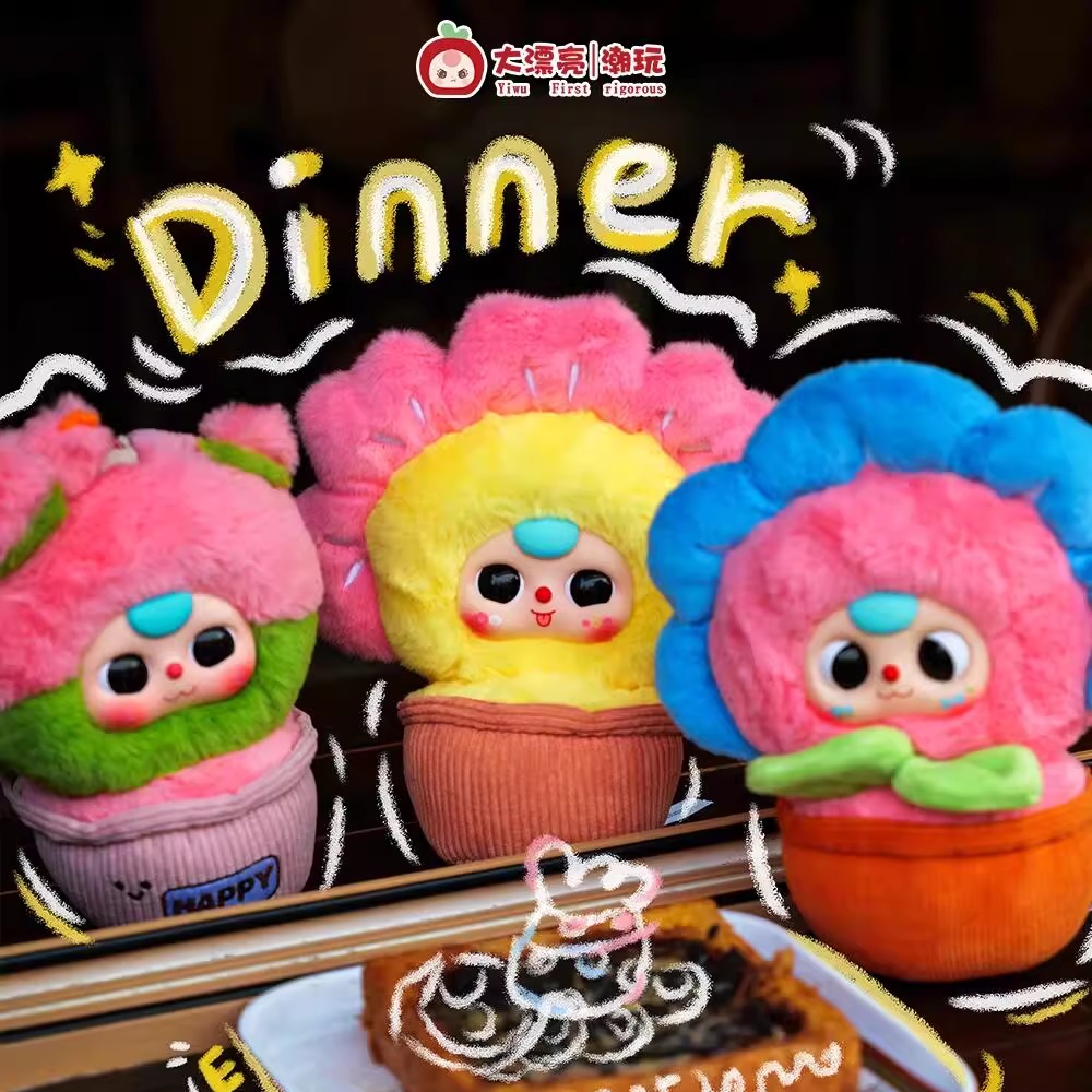 baby three a small flower seri - Baby Products Toys 评论和价格