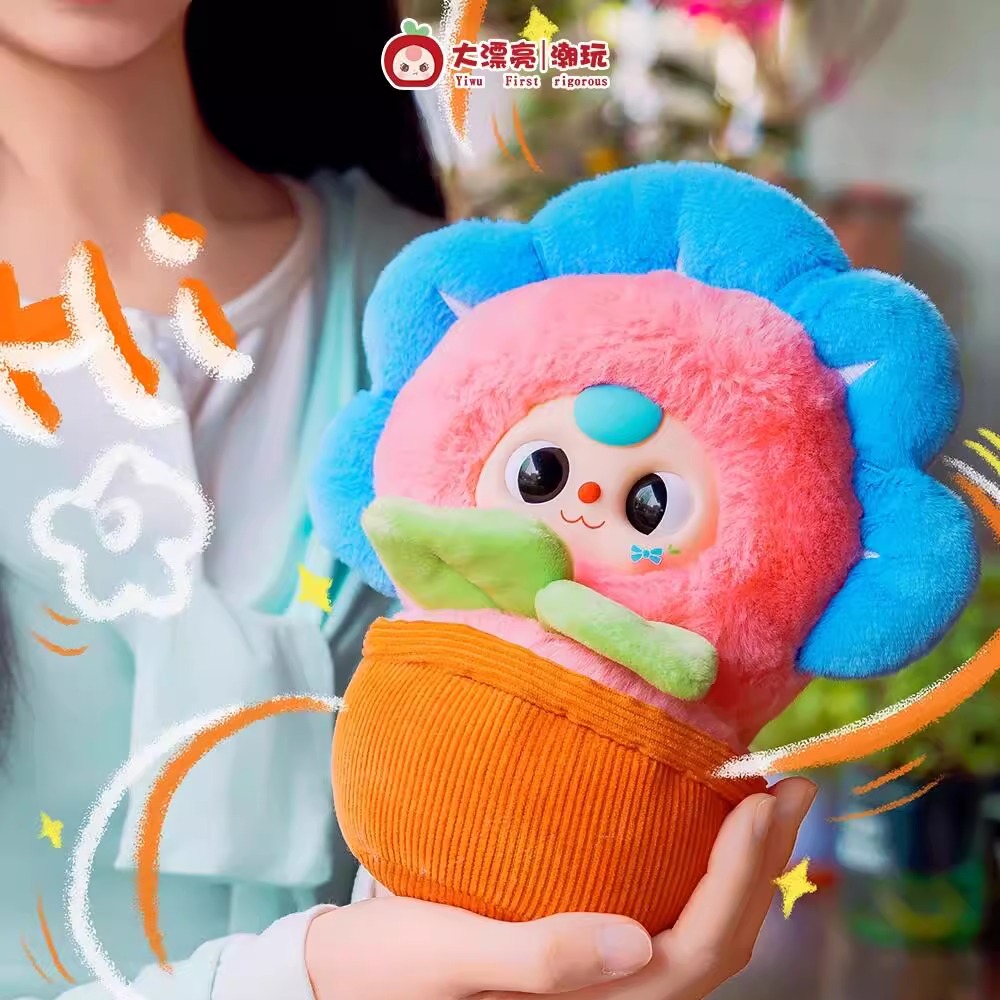 baby three a small flower seri - Baby Products Toys 评论和价格