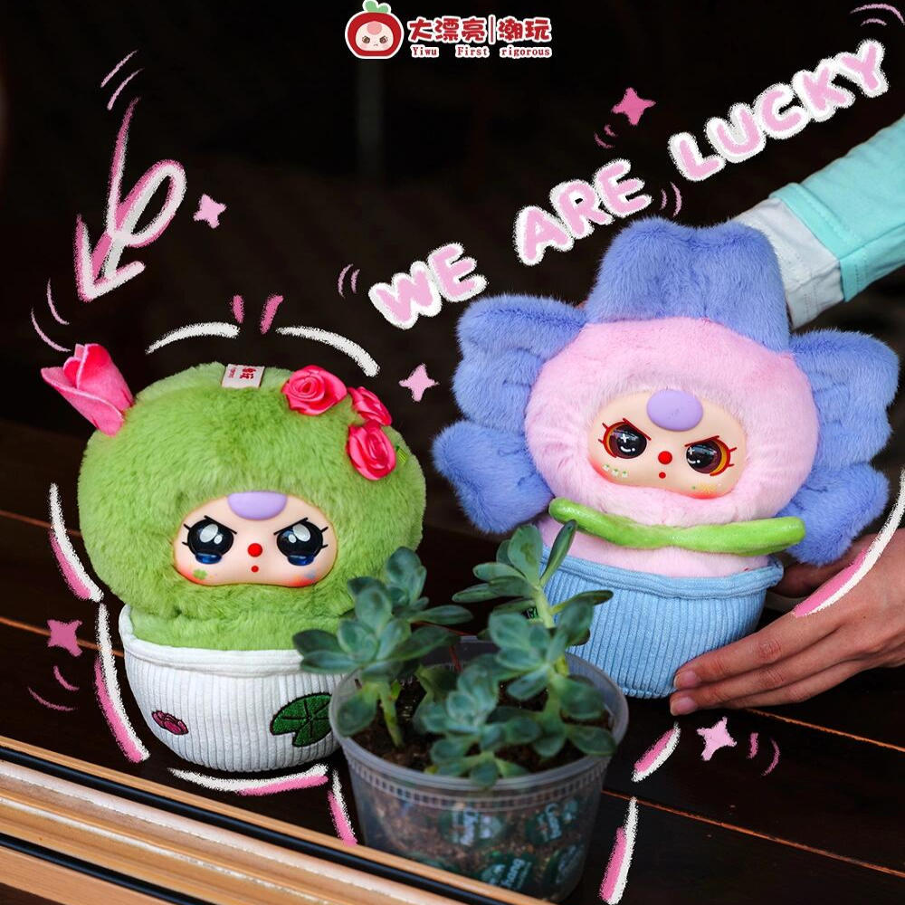 baby three a small flower seri - Baby Products Toys 评论和价格