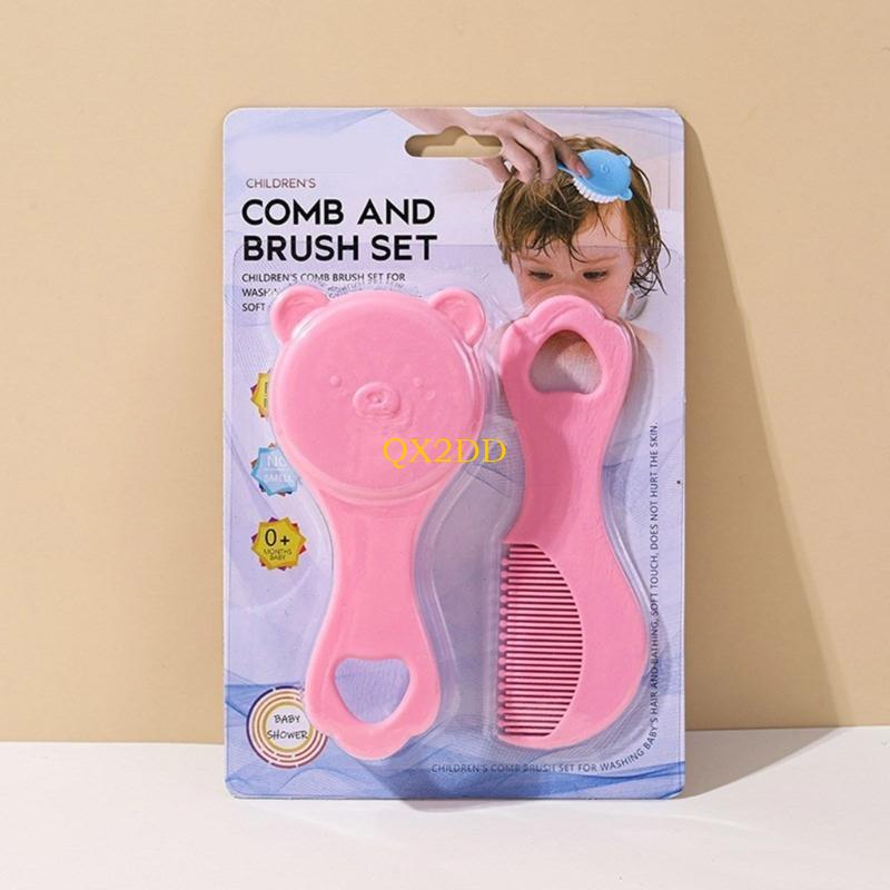 QX2D 2Pcs Baby Care Set Newbor - Baby Products Mothercare 评论和价格