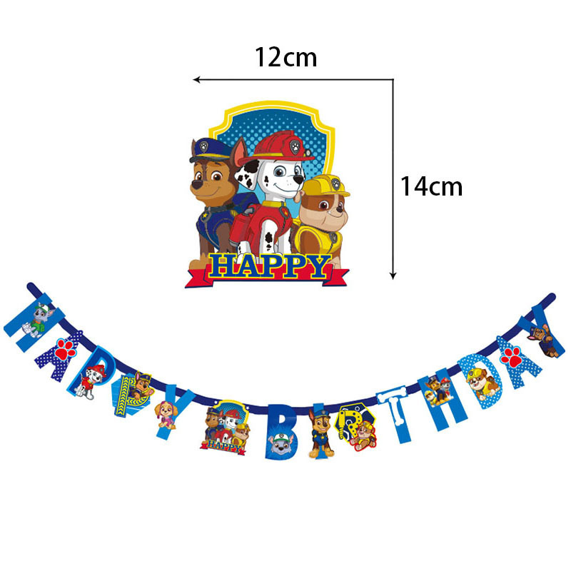 Paw Patrol Theme Series Birthd - Baby Products Combo 评论和价格
