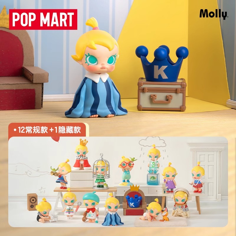 Original Popmart Baby Molly Ha - Baby Products Toys 评论和价格