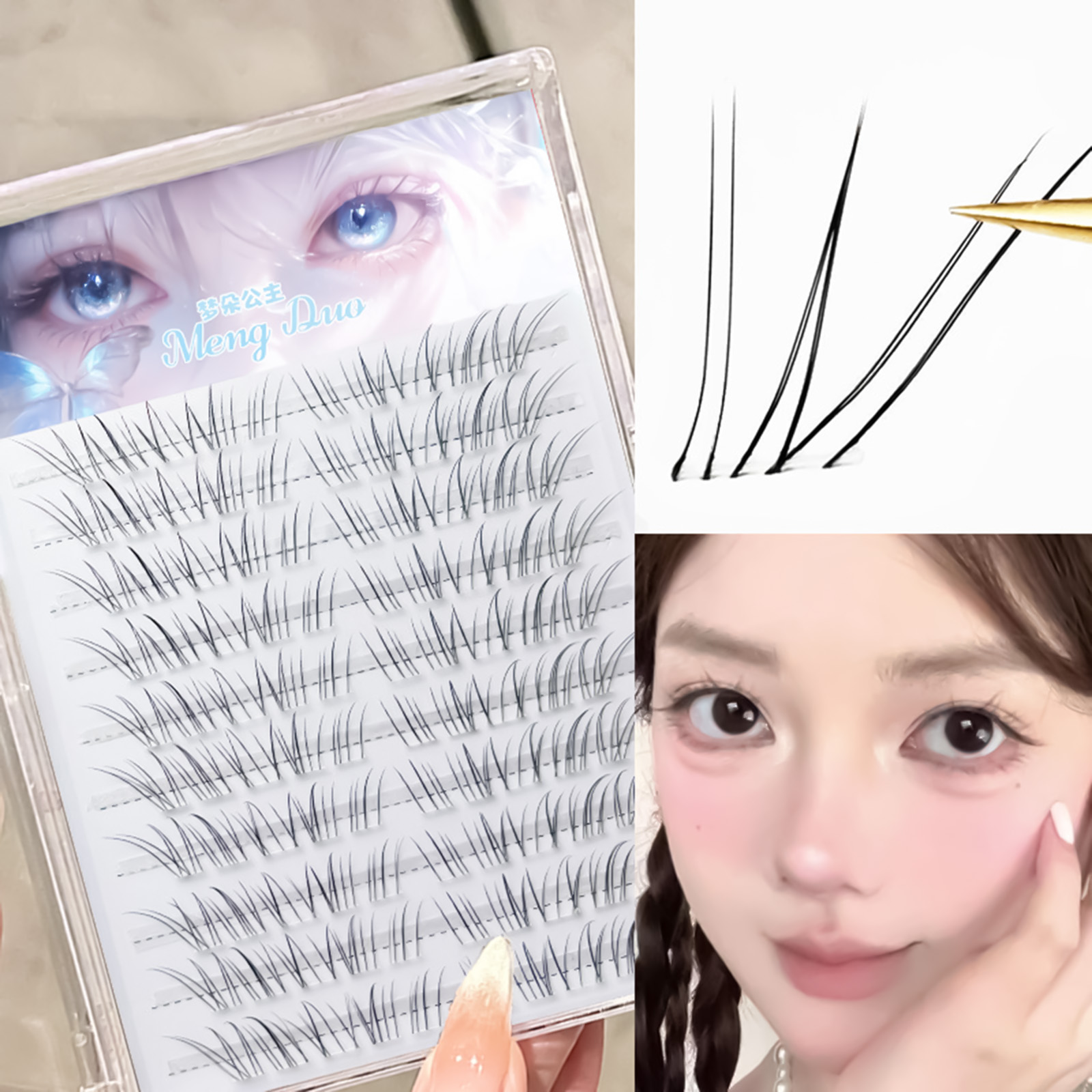 Korean Style False Eyelashes B - Baby Products Combo 评论和价格