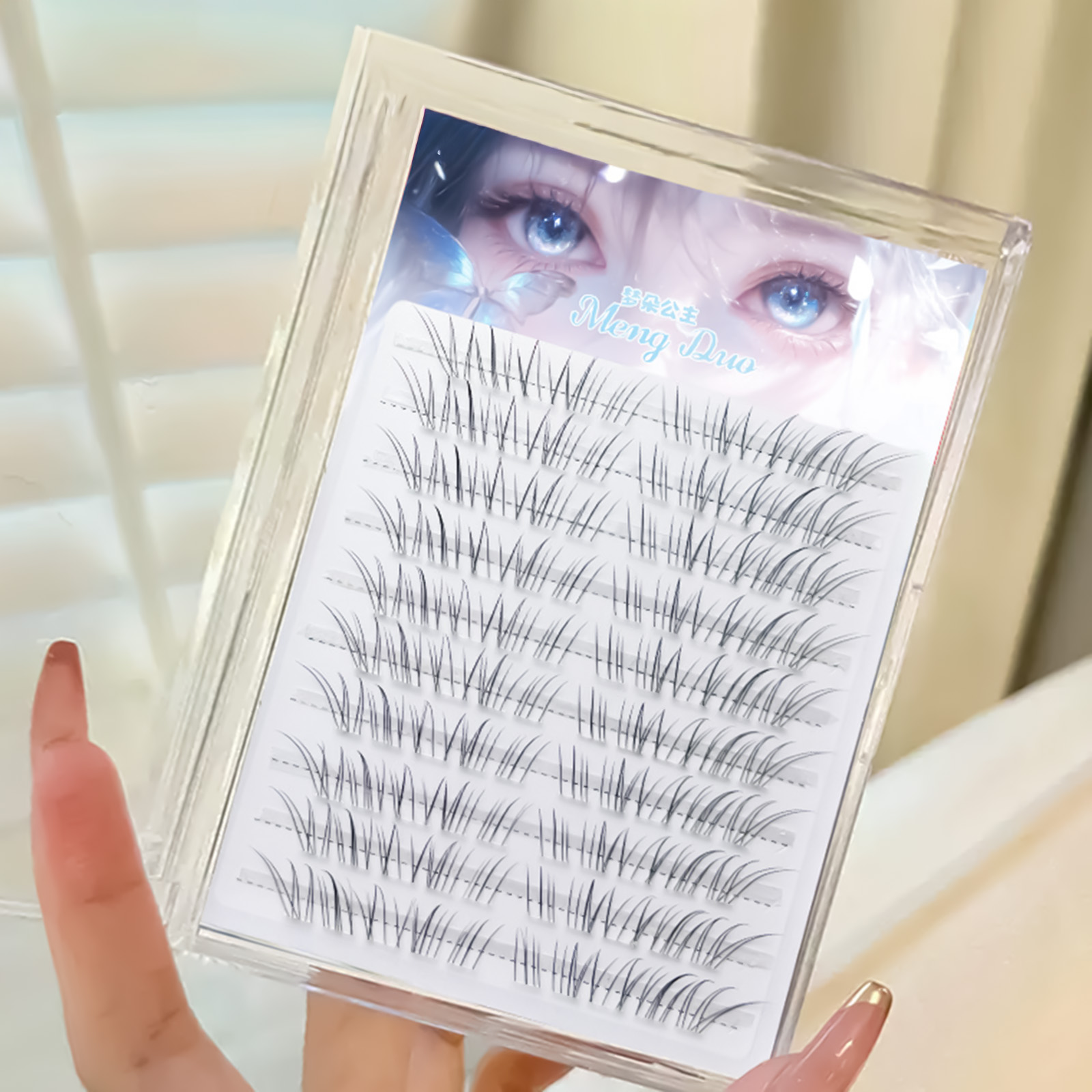 Korean Style False Eyelashes B - Baby Products Combo 评论和价格