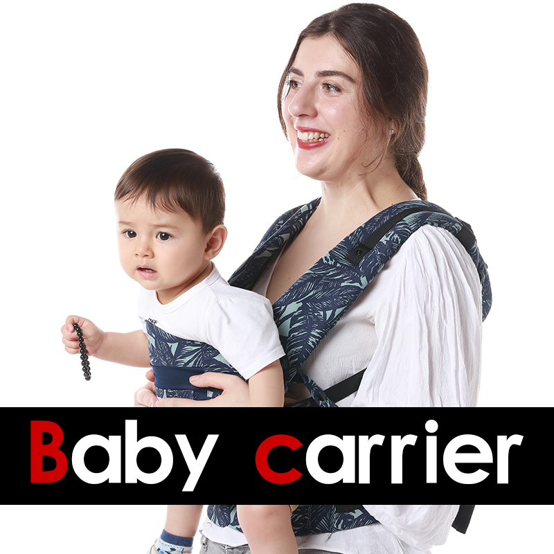 Baby Carrier Backpack 3 in 1 T - Ergonomic Baby Carrier 评论和价格