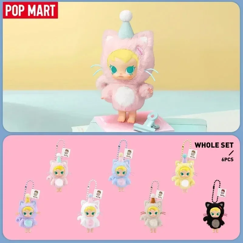 POP MART Baby Molly Pocket Fri - Baby Products Toys 评论和价格