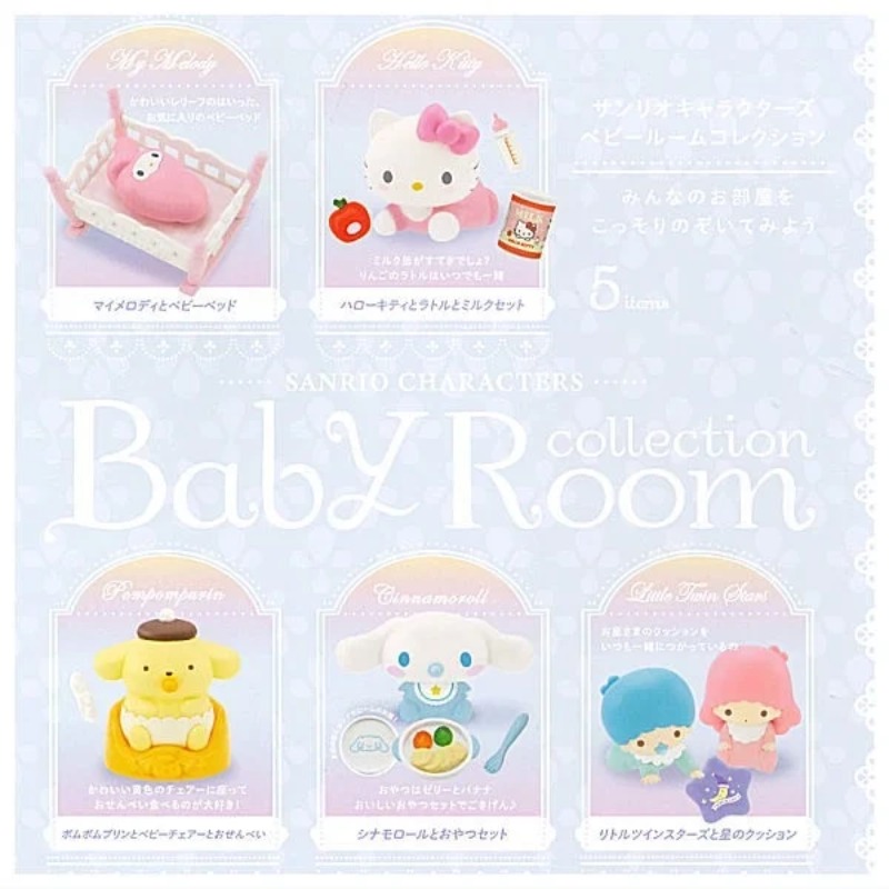 Original Sanrio Baby Room Gash - Baby Products Combo 评论和价格