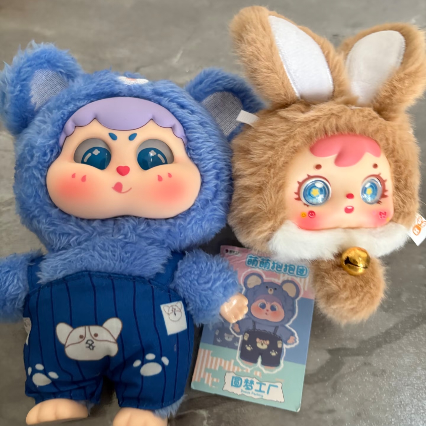 Genuine Mystery Box Cute Baby  - Baby Products Toys 评论和价格