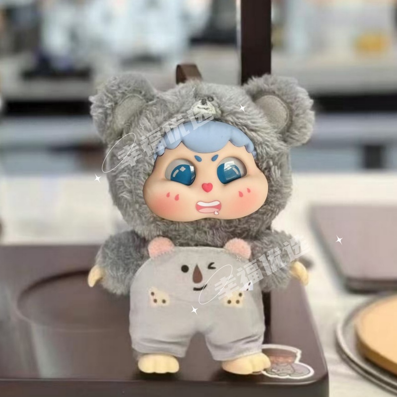 Genuine Mystery Box Cute Baby  - Baby Products Toys 评论和价格