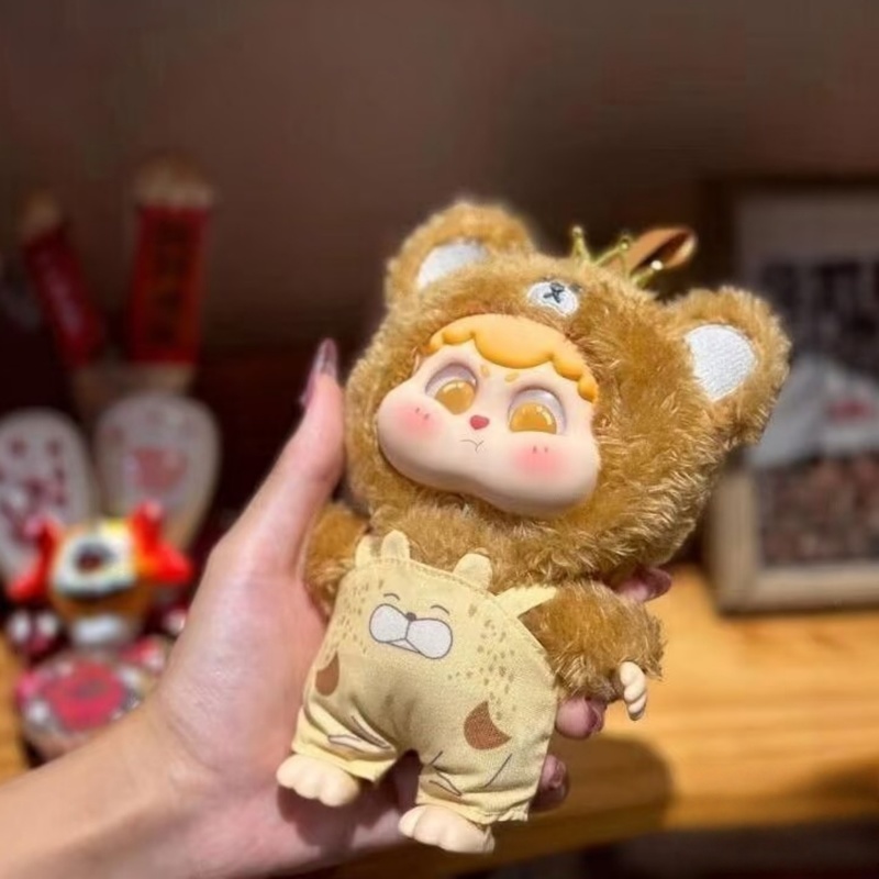 Genuine Mystery Box Cute Baby  - Baby Products Toys 评论和价格