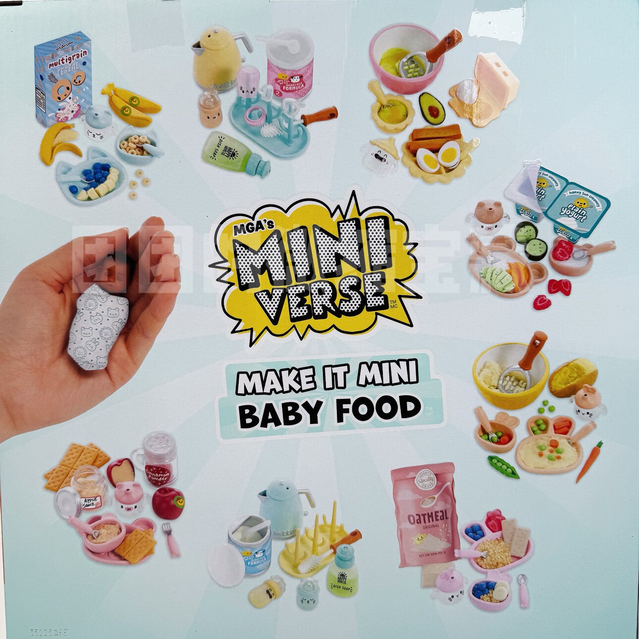 Miniverse Make It Mini Real Ba - Baby Products Toys 评论和价格