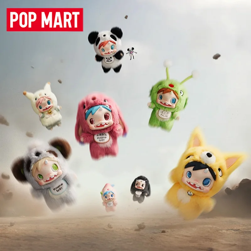 POP MART POLAR-Monster Baby Se - Baby Products Toys 评论和价格