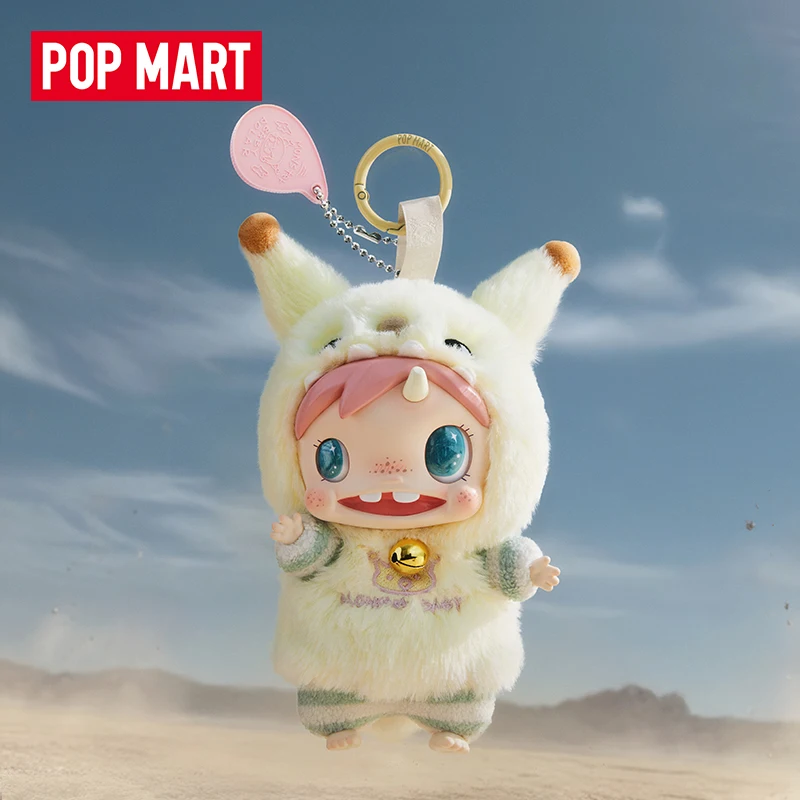 POP MART POLAR-Monster Baby Se - Baby Products Toys 评论和价格