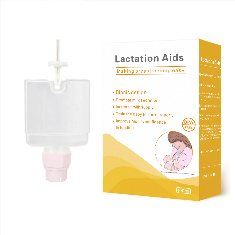 Essential Supplemental Nursing - Baby Products Combo 评论和价格