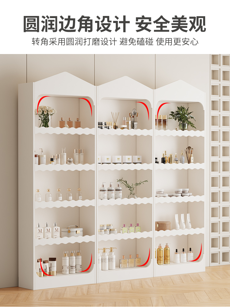 Skin care cosmetics product di - Baby Products Skin Care 评论和价格