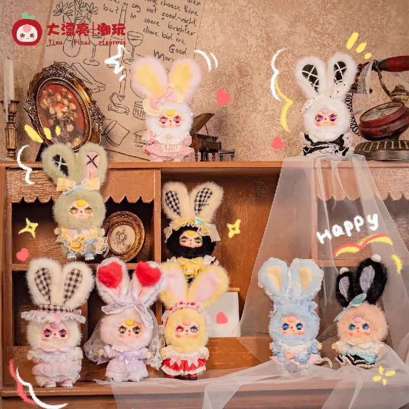 Baby Three Lolita'S Dream Mini - Baby Products Toys 评论和价格
