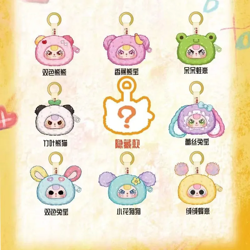 Baby Three Storage Pouches Vin - Baby Products Combo 评论和价格
