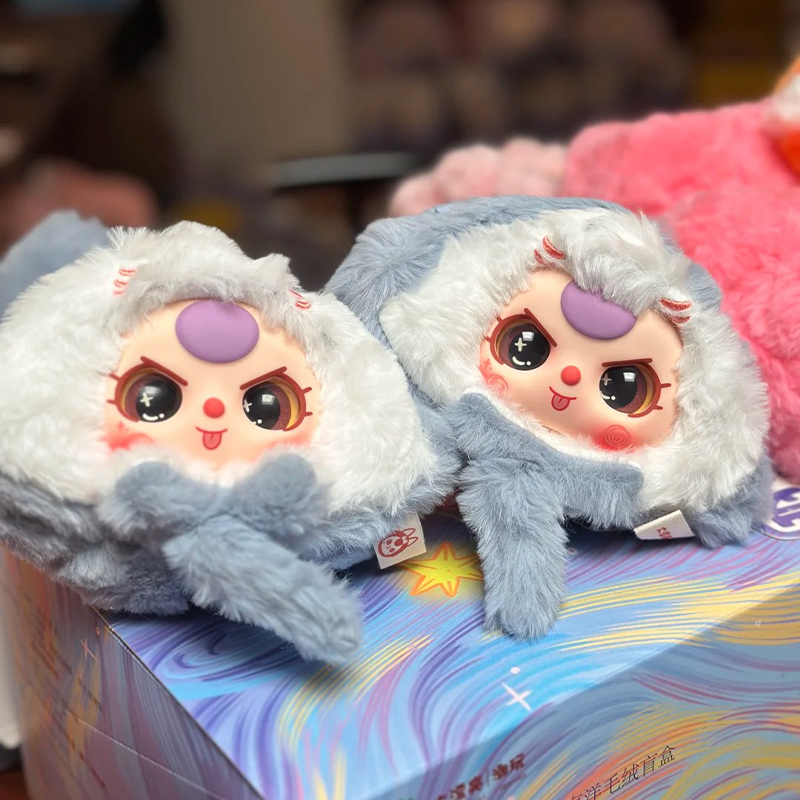 Baby Three Romantic Ocean Blin - Baby Products Toys 评论和价格