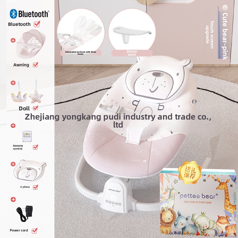 Baby Sleeping Artifact Rocking - Baby Swing Bouncer 评论和价格