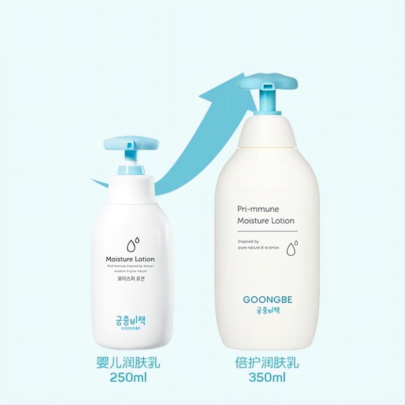 Goongbe Baby Body Lotion Korea - Baby Products Skin Care 评论和价格