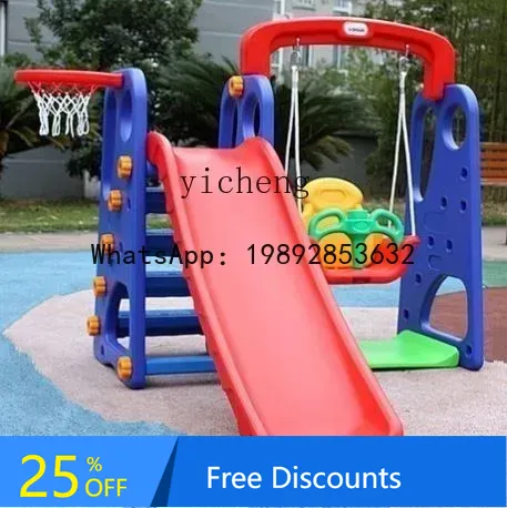 AF  Slide Outdoor Small Childr - Baby Swing Bouncer 评论和价格