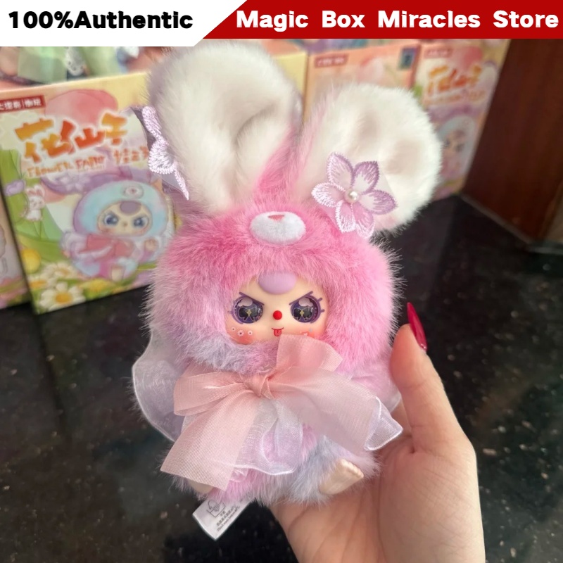 Genuine Baby Three Flower Fair - Baby Products Toys 评论和价格
